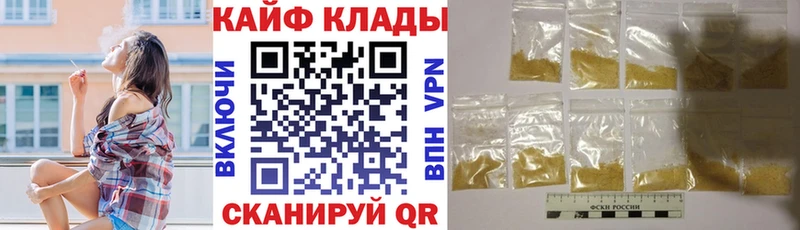 Все наркотики Белокуриха Конопля A PVP Меф Cocaine