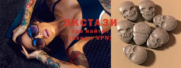 прущие крисы Балабаново