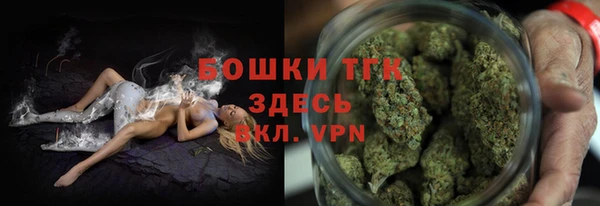 кокаин VHQ Балахна