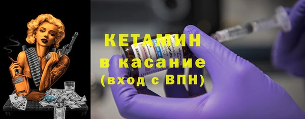 прущие крисы Балабаново