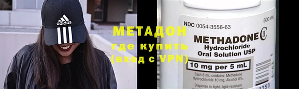 спайс Баксан