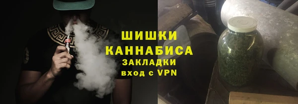 спайс Баксан