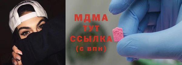 прущие крисы Балабаново
