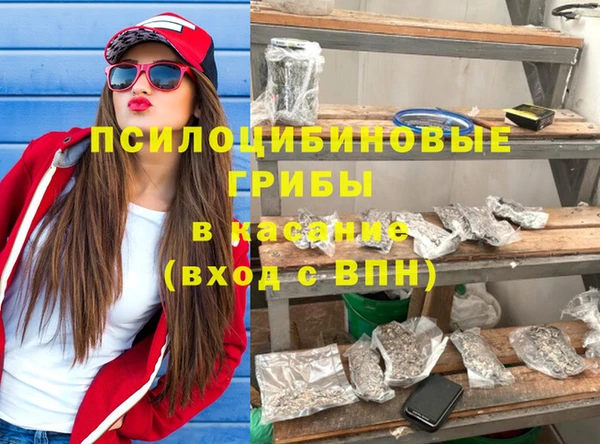 кокаин VHQ Балахна
