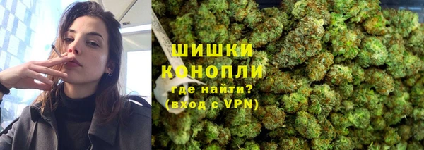 кокаин VHQ Балахна