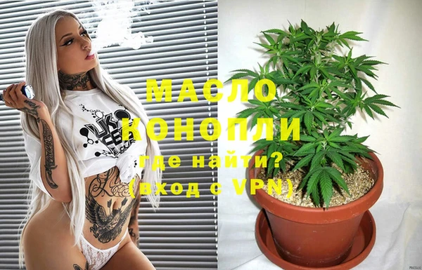 кокаин VHQ Балахна