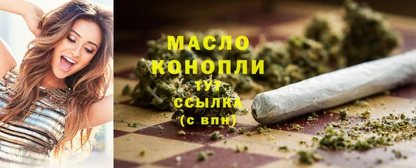 спайс Баксан