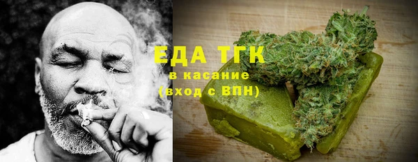 кокаин VHQ Балахна