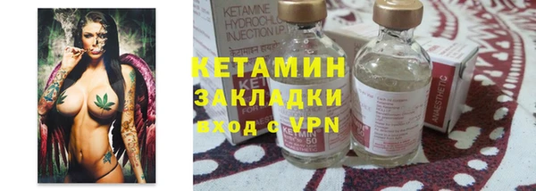 кокаин VHQ Балахна