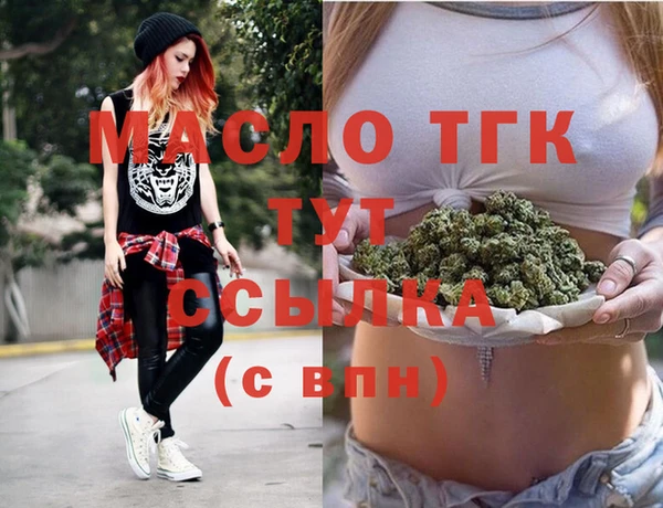прущие крисы Балабаново