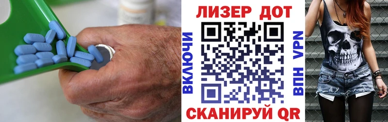 Лсд 25 экстази кислота  Белокуриха 